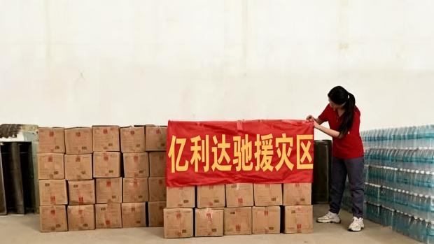 Yilida pristatė vandeniui atsparią pakuotę milijonui stichinių nelaimių nukentėjusių vietovių per 48 valandas